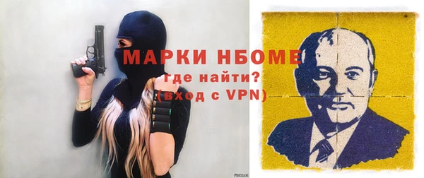 MDMA Premium VHQ Армянск