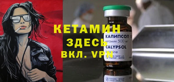 меф Арсеньев