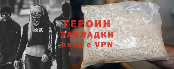 меф Арсеньев