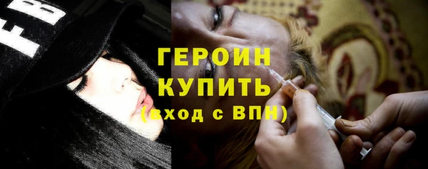 Альфа ПВП Остров