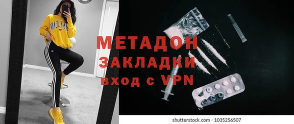 меф Арсеньев