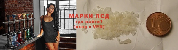 меф Арсеньев
