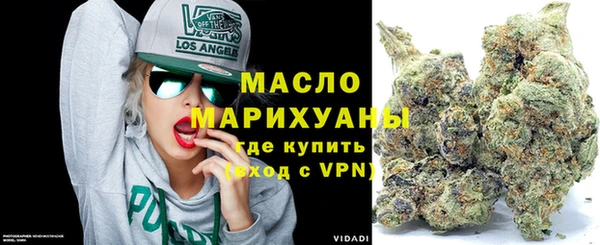 меф Арсеньев