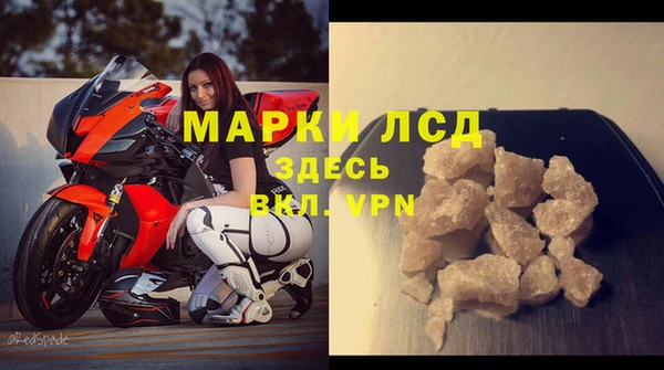 меф Арсеньев