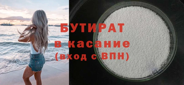герыч Аркадак