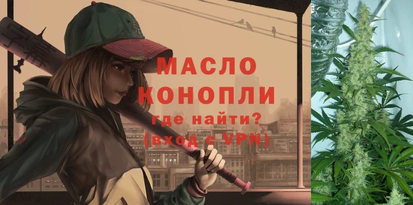 меф Арсеньев