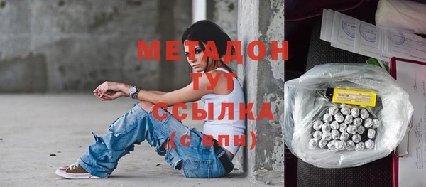 герыч Аркадак