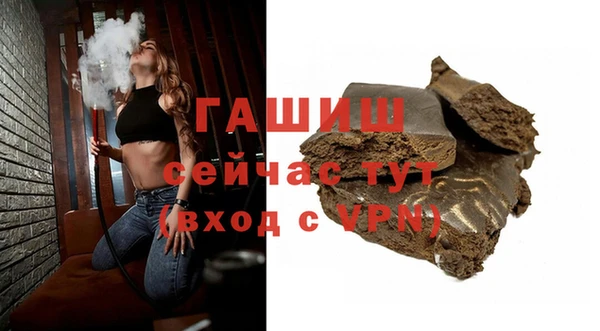 меф Арсеньев