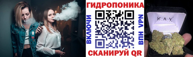 Каннабис семена  купить  цена  Дыгулыбгей 